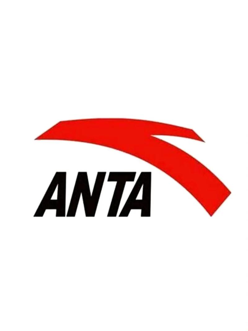 运动品牌安踏LOGO设计含义VI设计