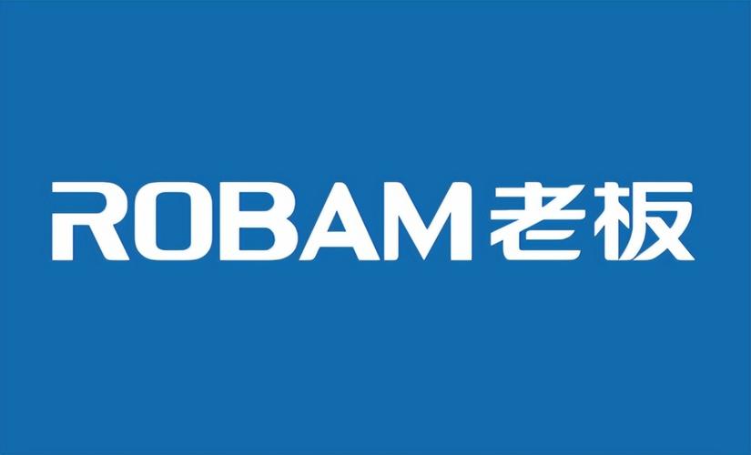 老板电器LOGO设计与VI设计图片