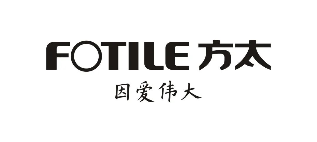 家电品牌方太LOGO设计与VI设计图