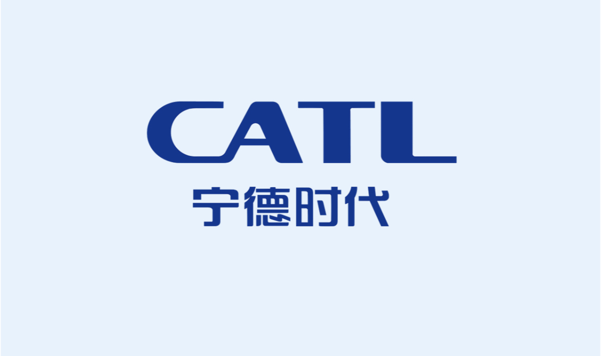 宁德时代LOGO设计与VI设计，新能源品牌设计