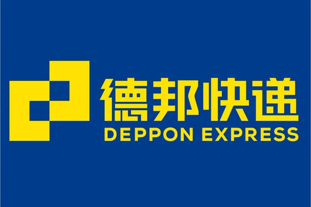 德邦快递LOGO标志设计、德邦VI设计图
