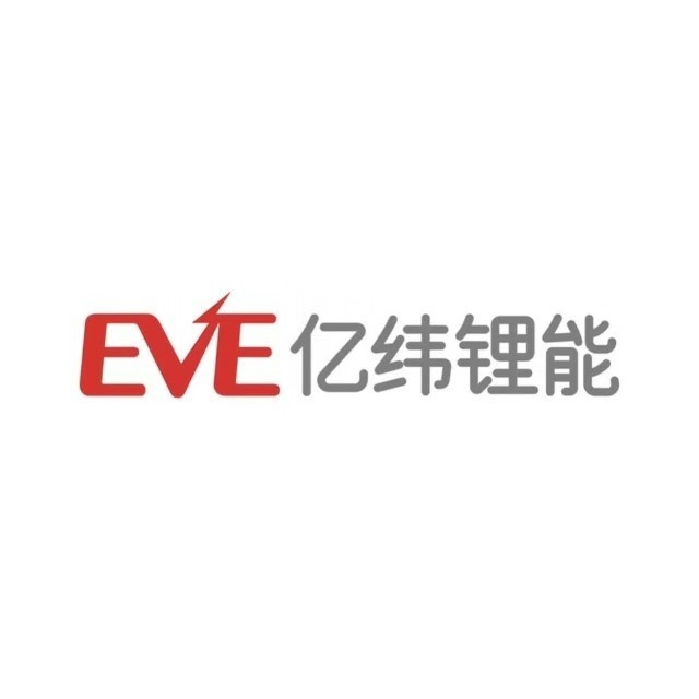 亿纬锂能.jpg