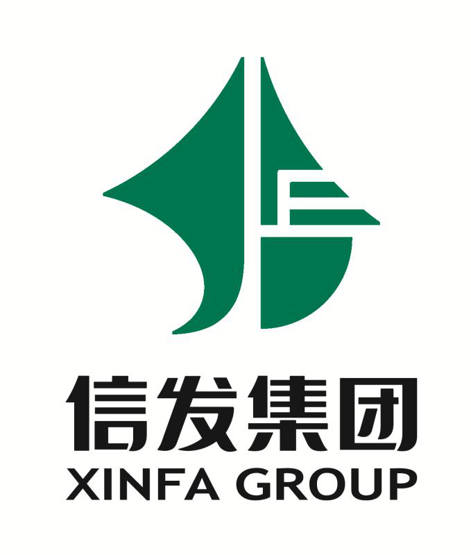 信发集团LOGO标志设计与VI设计