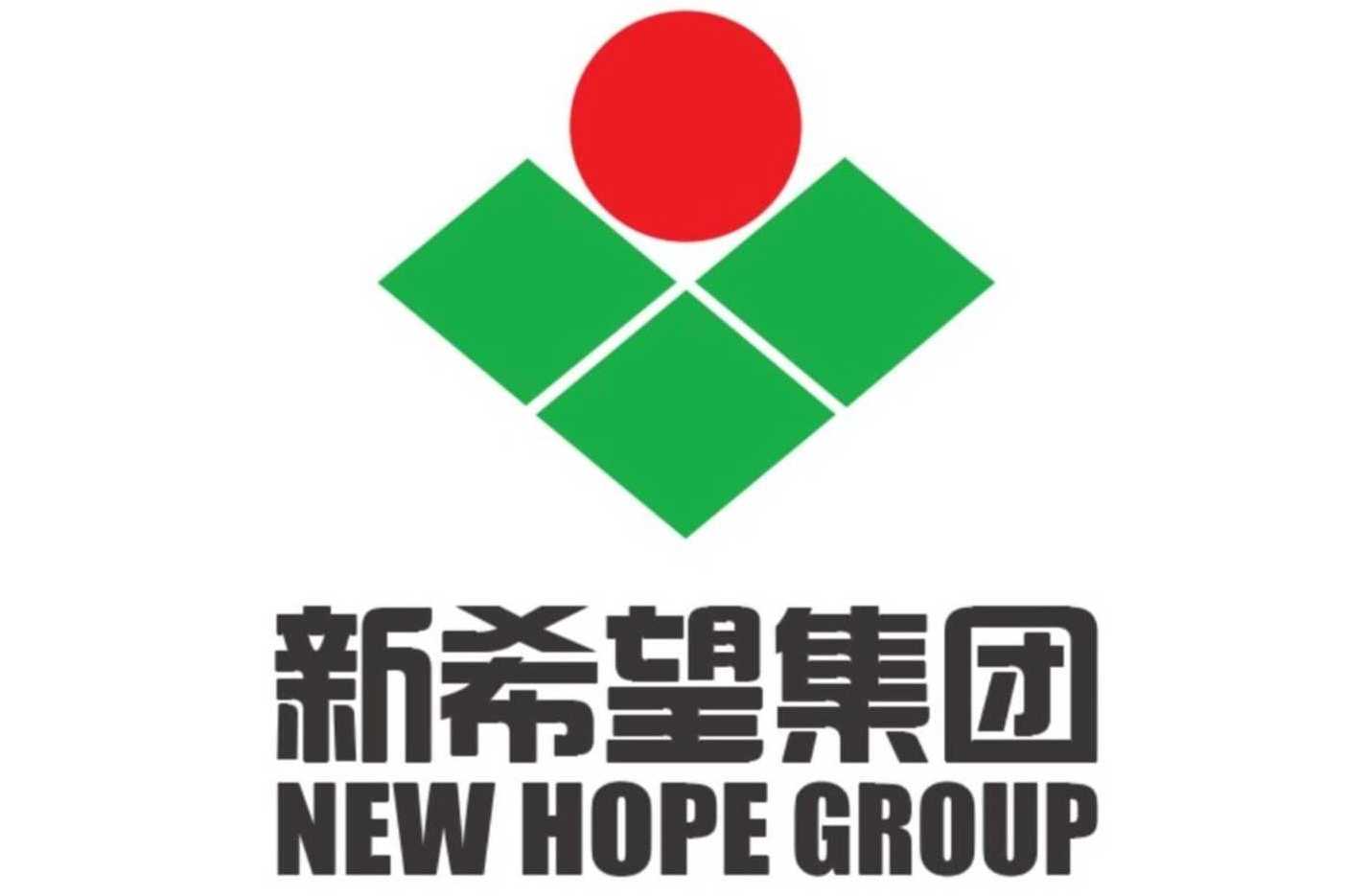 新希望标志LOGO设计，农牧与食品VI设计