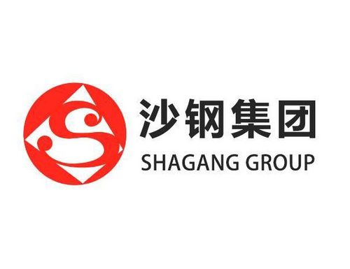 沙钢.jpg