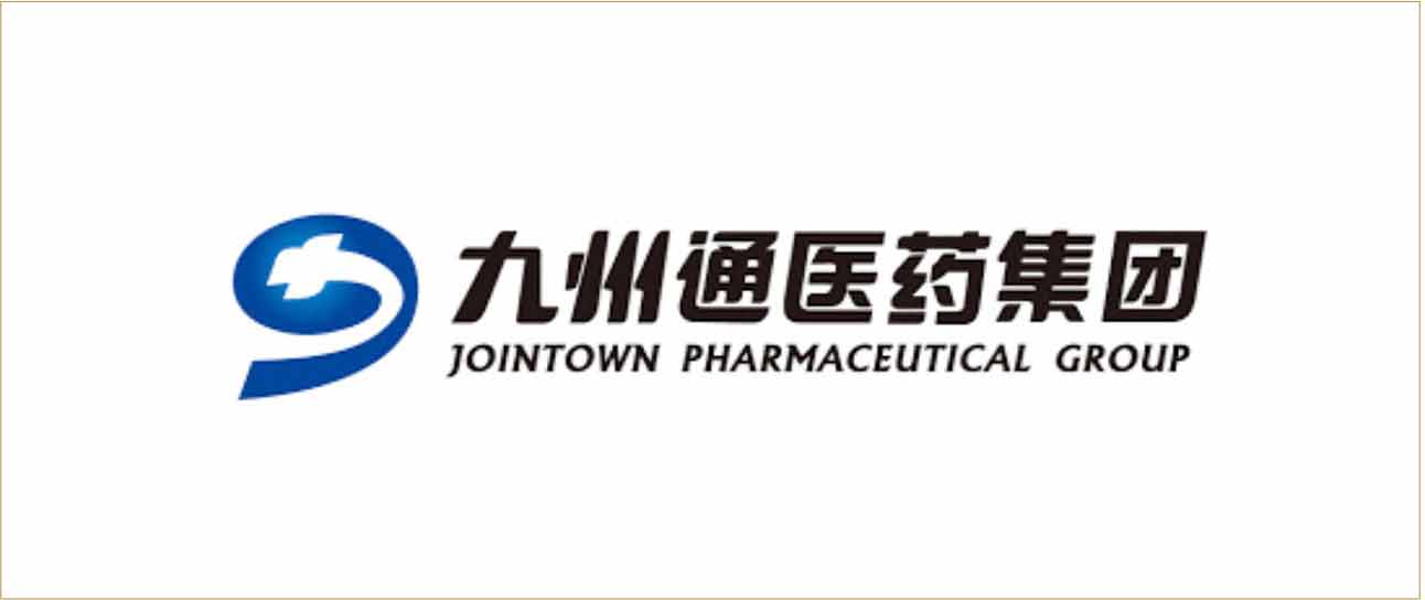 九州通医药LOGO设计，医药行业VI设计