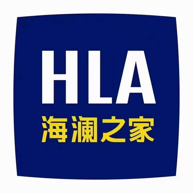 海澜之家LOGO设计与海澜集团VI设计