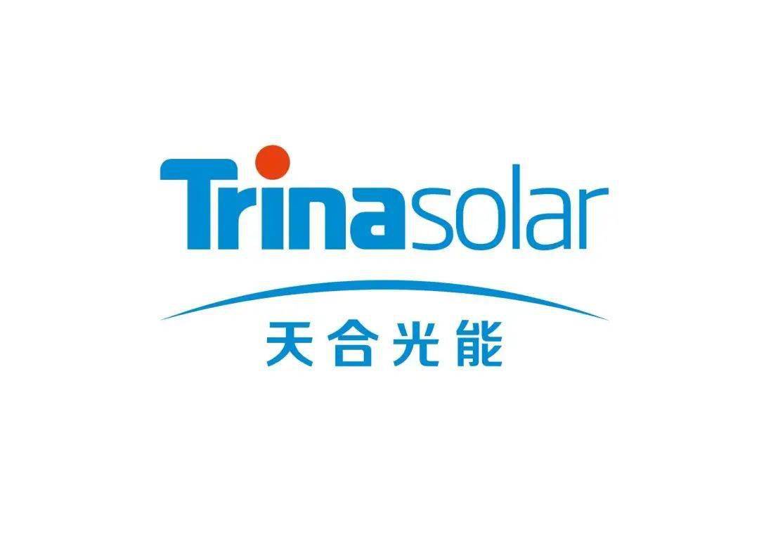天合光能LOGO商标设计，光伏能源VI设计