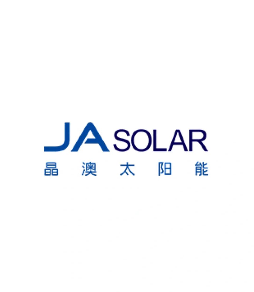 晶澳太阳能LOGO设计、晶澳太阳能VI设计图片与介绍