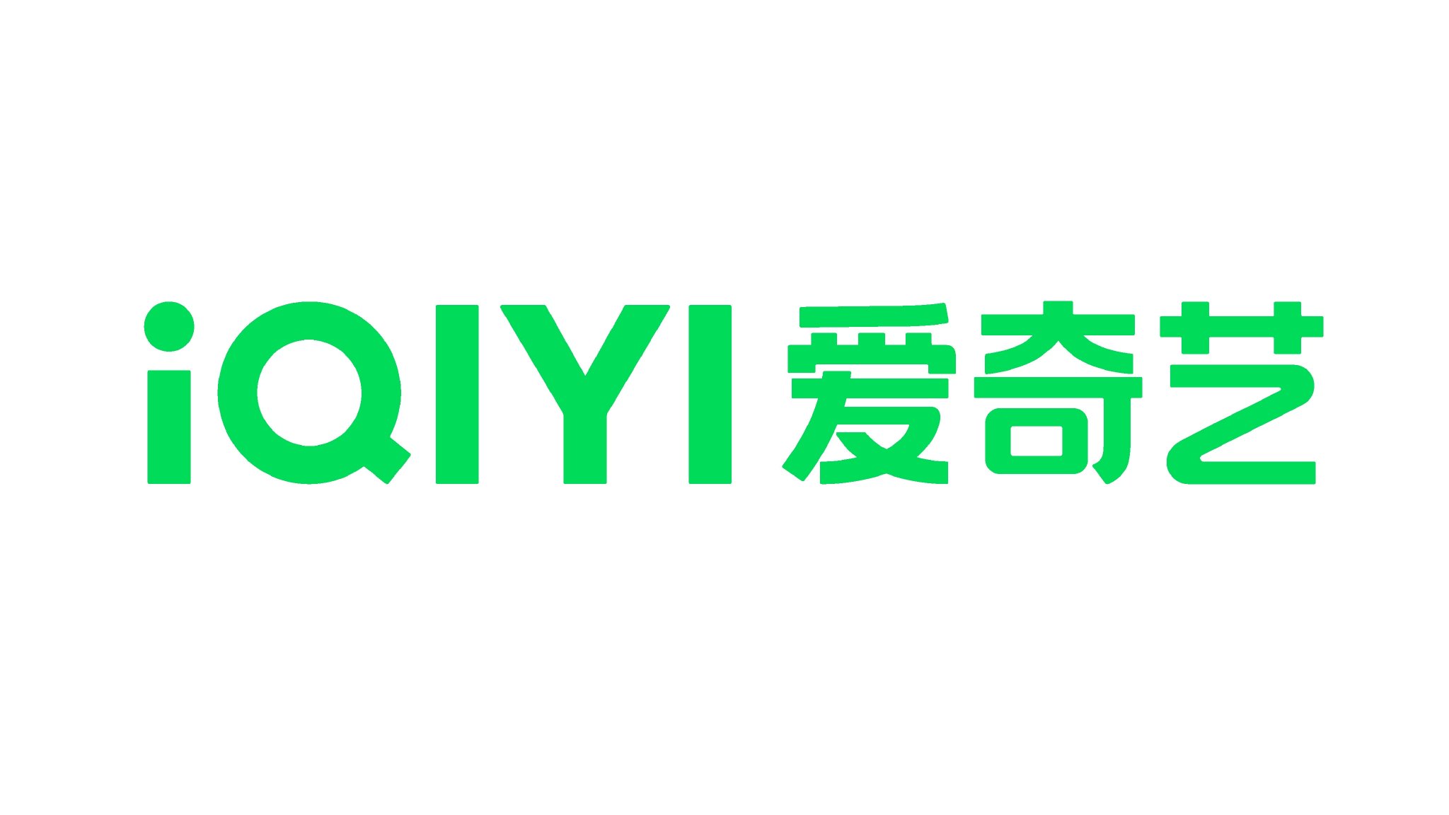 爱奇艺LOGO设计与爱奇艺VI设计图片