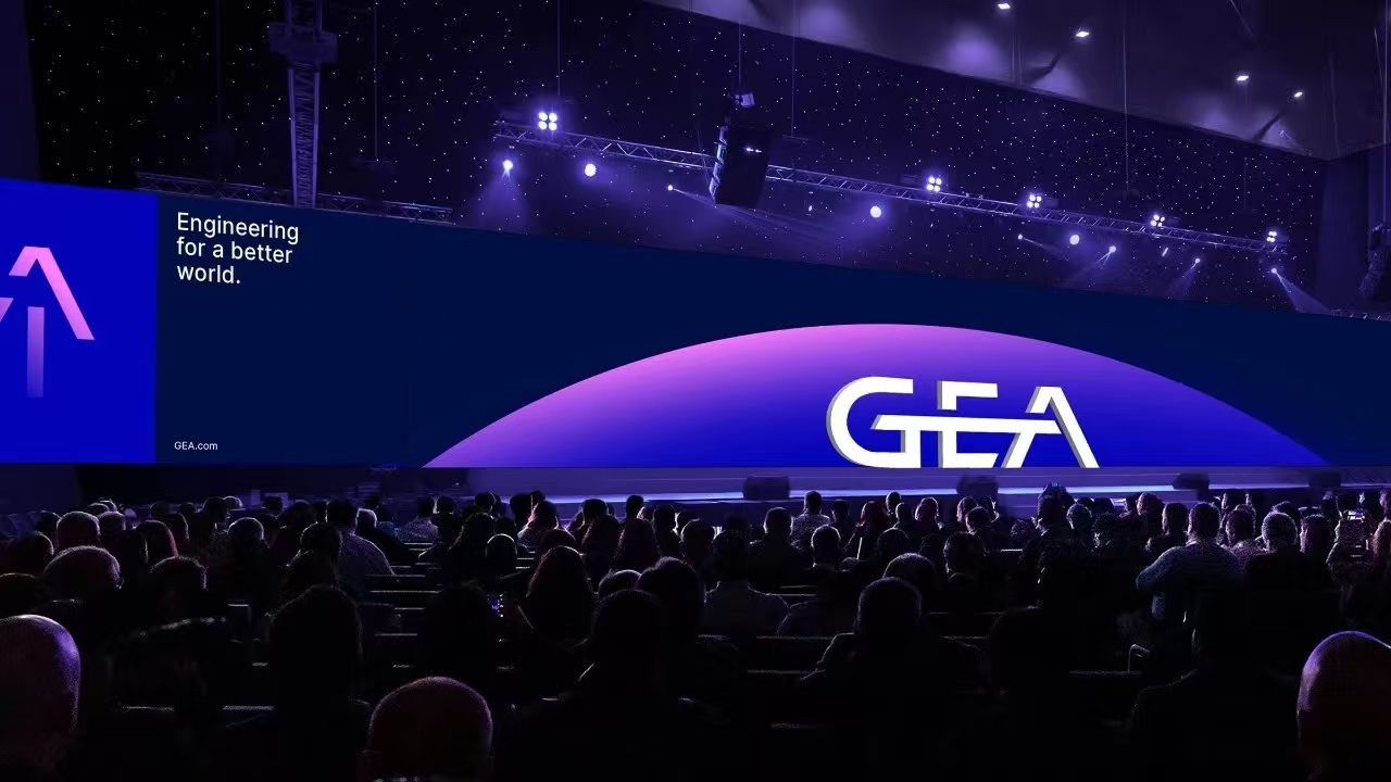 著名Logo设计,GEA品牌vi形象设计,深圳vi设计公司